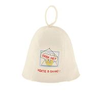1 gorro de sauna ruso Banya Saunahut Saunahattu 100% fieltro de lana para mujeres y hombres H tipo H