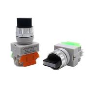 1 interruptor giratorio LAY37 LAY7 (PBCY090) interruptor pulsador con autobloqueo interruptor giratorio Segunda marcha Encendido-apagado Controls Switches