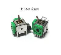 1 joystick B502 de 13 x 13 pulgadas, modelo de avión 3D, potenciómetro con interruptor hacia arriba y hacia abajo, sin reinicio izquierdo ni derecho, consola de juegos.