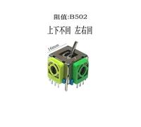 1 joystick B502 de 16 x 16, modelo de avión 3D, potenciómetro B10K, arriba y abajo, sin reinicio izquierdo ni derecho, manija de consola de juegos