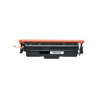 1 Juego de Cartuchos de tóner compatibles CRG-069 069 compatibles con Canon 069 069H ImageCLASS MF751Cdw LBP674Cdw LBP673Cdw MF753Cdw