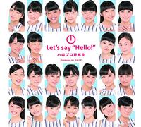 1 Let's Say'hello!'