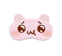 1 máscara de algodón para dormir con caricaturas, bonita y divertida, máscara de dormir, para viajes, para niños, para sombra de ojos (1)