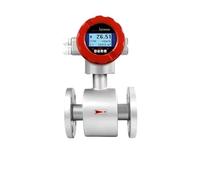 1 medidor de flujo electromagnético SS304 de pulso 4-20 mA RS485(DN25 SS304 220V)