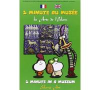 1 minute au Musée : Les Arts de l'Islam [Francia] [DVD]