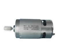 1 motor de 12 dientes, 12 V, 24 V(12V550 12000RPM)