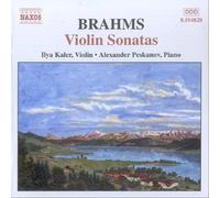 ブラームス:ヴァイオリン・ソナタ集 第1番 Op. 78, 第2番 Op. 100, 第3番 Op. 108