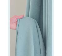 1 Panel Jacquard Cortina oscurecedora, 80-90% Light Blocking Drapes Thermal-Insulated Energy-Saving Tratamiento de Ventana｜para Dormitorio Salón balcón, Ancho x Alto(Blue,250x200cm(98x79in))