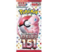 (1 paquete) Pokemon Juego de cartas japonés 151 SV2a Booster Pack (7 cartas por paquete)