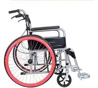 1 par de fundas for llantas de empuje for silla de ruedas, funda protectora for llanta de empuje for silla de ruedas, funda for silla de ruedas deportiva for rueda trasera, funda de silicona for empuj