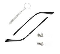 1 Par de Patillas de Repuesto para Gafas, Metal, Negro, Diseño Ergonómico,Ligeras y,Incluye Tornillos y Destornillador 3 en 1,Reemplazo para Gafas de Sol y Ópticas,140 mm de largo y 3 mm de ancho