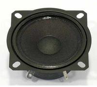 1 Par Visaton TW 70 Cono HiFi 8 Ohm 100 W Desde 5000 Hz Hochtöner Cerrado