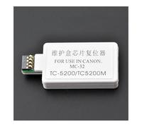 1 PC MC32 Tanque de Tinta Chip reiniciador Apto for Canon TC-5200 TC-5200M TC-20 impresoras MC-32 Cartucho de Mantenimiento