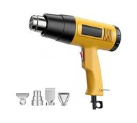 1 pcs Pistola de aire caliente LCD Bloqueador ajustable temperatura empaque retracción con cuatro boquillas secadora construcción 110V(110V US; F2-2200W No display)