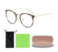 1 Pieza De Gafas Con Estampado De Leopardo, 1 Pieza De Estuche Para Gafas, 1 Pieza De Paño Para Gafas Y 1 Pieza De Bolsa Para Gafas, Gafas Retro, Gafas Redondas