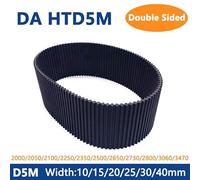 1 pieza HTD5M correa de distribución de doble cara DA5M longitud 2000-3470mm ancho 10/15/20/25mm paso de correa síncrona cerrada de goma 5mm(2250mm,25mm)