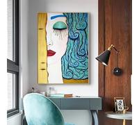 1 pieza sin marco del artista Gustav Klimt "El beso", pintura abstracta en lienzo, póster, arte de pared, imagen para decoración del hogar y sala de estar (50 x 70 cm (20 x 28 pulgadas), sin marco)