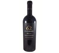 2 Primitivo 62 Aniversario Cantina San Marzano Vino Manduria Dop cl75 4% Apagado