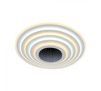 1 pz 125W Designer Smart Ceiling Light (D507CM) CCT: 3000K+6000K Dimmable + Rem
