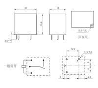 1 relé MPB-S-112-A (22F-1A-12V-10A) de 4 pines Industrial Electrical Relays