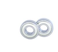 1 rodamiento rígido de bolas 6200 6201 6202 6203 6204 6205 6206 6207 6208 2Z/ZZ(6201-ZZ 12X32X10)