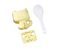 1 SET CAT Rice Ball Mold Sushi Making Kit, Kid Lunch Bento Accessories,Novel Rice Ball Maker Seaweed Embossed Board Sushi Mould Kit (yellow)