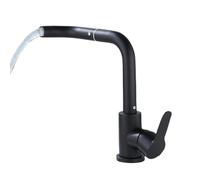 1 Set Of 360-Degree Rotatable Faucet Design Bathroom Vanity Basin Hot And Cold Mixer Stainless Steel Faucet(G1/2)