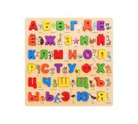 1 Set Wooden Learn Russian Alphabet Puzzle Russian Alphabet Educational Letter Puzzle