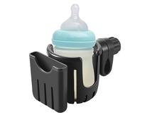 1 soporte para vasos de agua, soporte para bebidas para cochecito, soporte universal para bebidas, accesorios para bicicleta, portabotellas de agua multifuncional, adecuado para cochecitos,