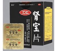 1 Tableta Hui Ren Shenbao Huiren Shenbaopian Alivio Del Dolor De Cintura Y Piernas Sin Aditivos Hierbas Orgánicas Verdes Naturales