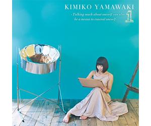 1~ Talking much about oneself can also be a means to conceal oneself~