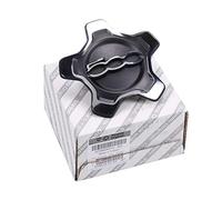 1 tapa central de llantas de aleación y perfil cromado con insignia Fiat 500X original