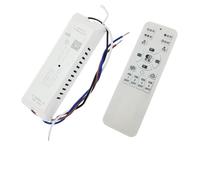 1 Uds 2,4G fuente de alimentación inteligente DC24V 600mA 800mA 1200mA 1500mA 2400mA 2700mA 3000mA 2 pines 2 colores Controlador LED paralelo GM-LXTM-F(DC22-30V-3000mA)