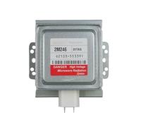 1 Uds 2M246-01TAG horno microondas magnetrón refrigerado por aire 2M246 generador de microondas Industrial piezas de repuesto
