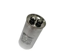 1 Uds 450v20uf condensador de arranque for aire acondicionado externo Cbb65 20uf450v 450v 25uf 30uf 35uf 40uf 45uf 50uf 60uf Ac 450v35uf(CBB65 450V20uf)