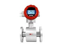 1 Uds agua residual agua de mar ácido leche caudalímetro magnético Digital agua medidor de flujo electromagnético(DN32 SS304 220V)