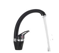 1 Uds baño cocina grifo de fregadero negro con punto mezclador frío y caliente grifo de lavabo curvo(Black With Dot)
