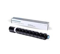 1 Uds. Cartucho de tóner NPG71 GPR55 C-EXV 51, Compatible con Canon IR ADV C5560 C5540 C5550 C5535 tóner de Alta compatibilidad BK 600g CMY 450g(1PCS Cyan-450g)