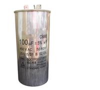 1 Uds CBB65 condensador de arranque del compresor de aire acondicionado 450V 20UF25UF30UF35UF40UF45UF50UF60UF70UF80UF100UF(60UF 50X115MM)