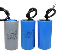 1 Uds CD60 condensador de arranque 250V 75UF 100UF 250UF 300UF 350UF 500UF condensador de arranque de motor