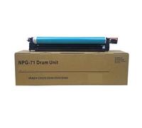 1 Uds., Compatible con Canon IRC5535 IRC5540 IRC5550 IRC5560 copiadora a Color NPG71 GPR55 C-EXV51 Unidad de Tambor ImageRUNNER(Y)
