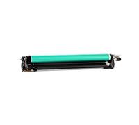 1 Uds Compatible con Canon R-AC5045i IRC5051 IRC5250 IRC5255 Unidad de Tambor NPG-45 GPR-30 C-EXV28 Color(Y)