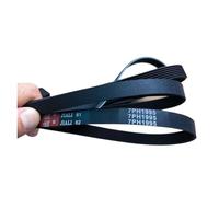 1 Uds Correa De Lavadora De Rodillos 7PH1995, Compatible Con Siemens, Compatible Con Bosch, Piezas De Correa Secadora