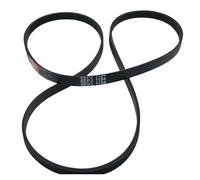 1 Uds Correa De Transmisión De Tambor De Lavadora 5EPJ1194, Compatible Con Ariston, Compatible Con Whirlpool, Compatible Con Indesit, Correa De Transmisión 1194J5 EL MAEL