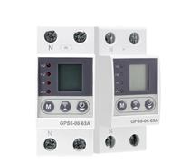 1 Uds GPS8-06 KWH interruptor de medición dispositivo de protección de corriente/voltaje con función de medición 32A 40A 63A 80A 220V pantalla LCD(63A)