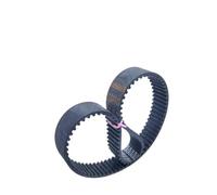 1 Uds HTD 5M correa dentada de goma ancho 10/15/20/25/30mm longitud de bucle cerrado 765mm a 850mm cinturones síncronos for CNC(795mm,30mm)