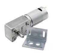 1 Uds JGY-395 alto Micro Motor autoblocante caja de engranajes de tornillo sin fin de Metal reductor de engranajes de ángulo recto for parrilla Mini Motor proyectos de bricolaje(12500)