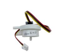 1 Uds medidor de flujo de máquina de café 1,2mm contador de fluido máquina de café casera medidor de flujo accesorios de repuesto