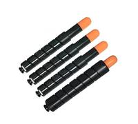 1 Uds NPG48 GPR-33 C-EXV31 for Ca-on IRC7055 IRC7065 IRC7260 IRC7270 Cartucho de tóner fotocopiadora a Color Compatible con Japón(C)