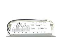 1 Uds tubo H dedicado balastos electrónicos Universal 24W 36W 40W 55W lámpara fluorescente rectificador AC220V 1 salida 2G11(18-24W Universal)